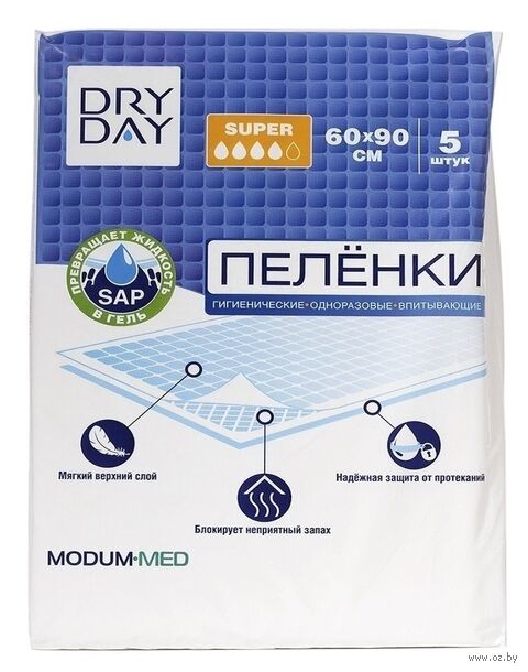 Пелёнки одноразовые для взрослых "Super" (5 шт.; 60х90 см) — фото, картинка