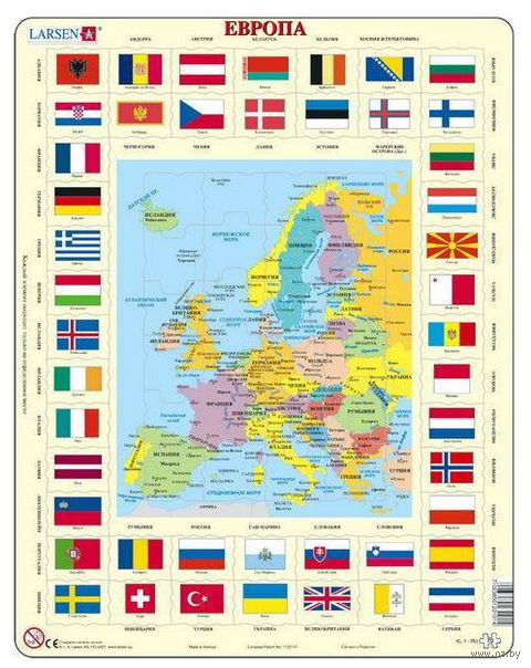 Пазл "Карта и флаги Европы" (70 элементов) — фото, картинка