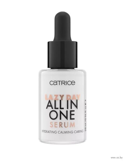 Сыворотка для лица "Lazy Day All In One Serum" (28 мл) — фото, картинка