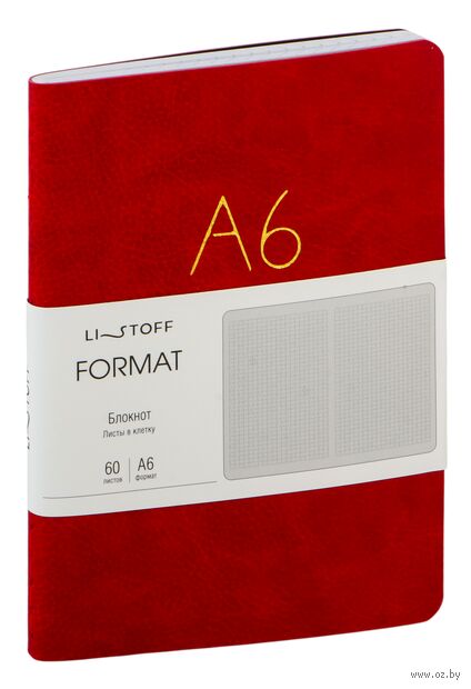 Блокнот в клетку "Format. No 4" (A6+; красный) — фото, картинка