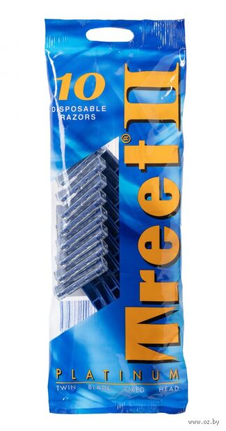 Станок для бритья одноразовый "Treet II Platinum" (10 шт.) — фото, картинка