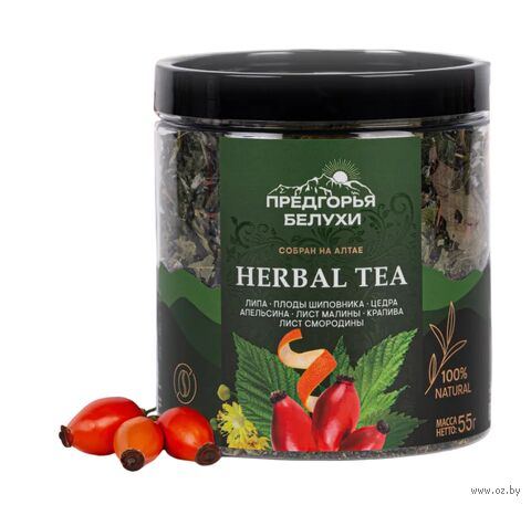 Чайный напиток "Herbal Tea. Липа, плоды шиповника, цедра апельсина, лист малины, крапива, лист смородины" (55 г) — фото, картинка