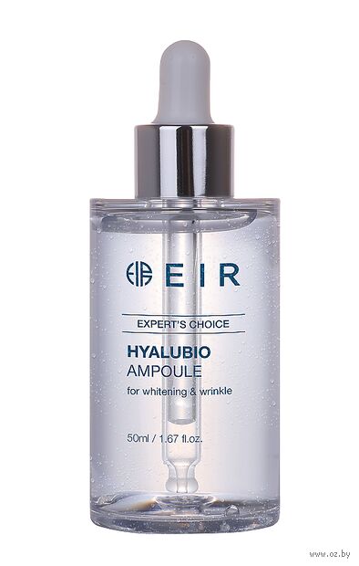 Сыворотка для лица "Expert's Choice Hyalubio Ampoule" (50 мл) — фото, картинка