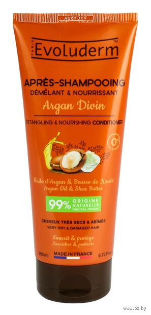 Кондиционер для волос "Питательный. Для очень сухих и повреждённых волос" (200 мл) — фото, картинка