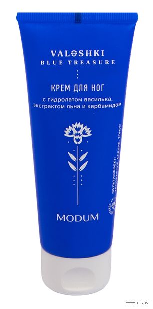 Крем для ног "С гидролатом василька, экстрактом льна и карбамидом" (75 г) — фото, картинка