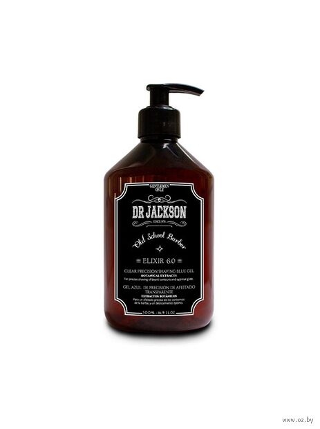 Гель для бритья "Elixir 6.0. Clear Precision Shaving Blue Gel" (500 мл) — фото, картинка