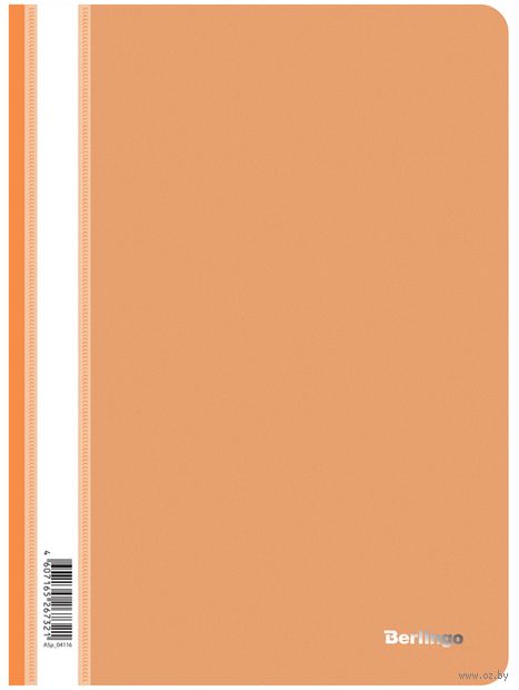 Папка-скоросшиватель "Berlingo" (А4; оранжевая) — фото, картинка