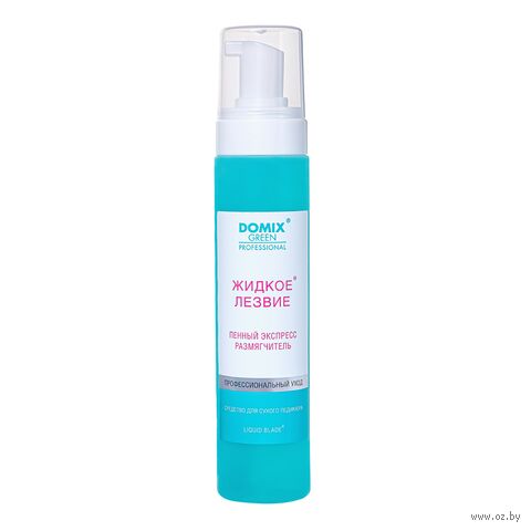 Жидкое лезвие "Для разрыхления и удаления натоптанной и огрубевшей кожи стоп" (260 мл) — фото, картинка