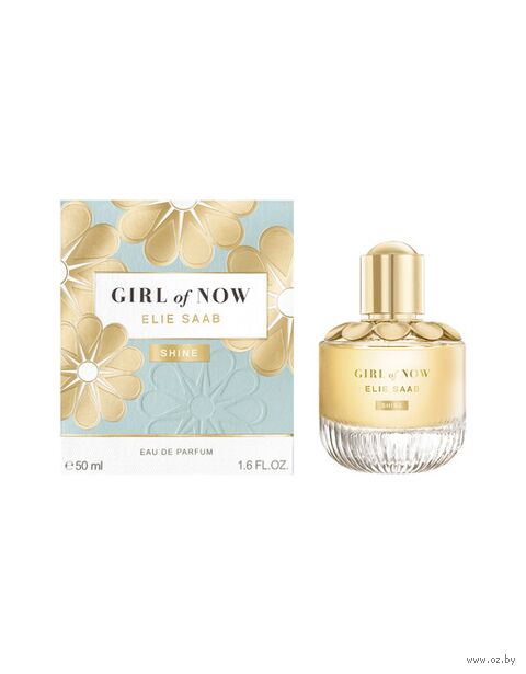 Парфюмерная вода для женщин "Girl of Now Shine" (50 мл) — фото, картинка