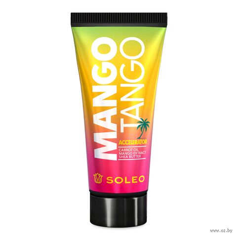 Крем для загара "С экстрактом манго и маслом моркови" (150 мл) — фото, картинка