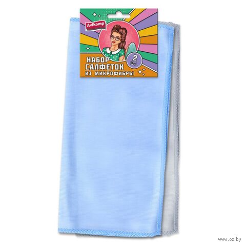 Набор салфеток для стекол и зеркал "Универсальные" (2 шт.) — фото, картинка