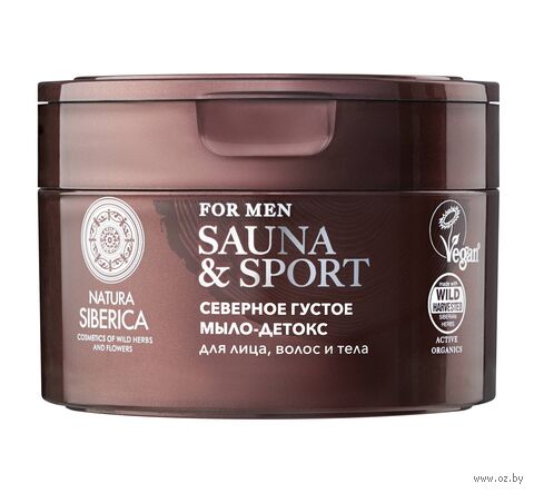 Мыло-детокс для тела и волос "Густое северное" (250 мл) — фото, картинка