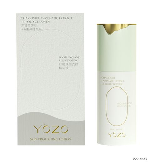 Эссенция для лица "Chamomile enzymatic Extract +6 Fold Ceramide Soothing And Rejuvenating Brace" (30 мл) — фото, картинка