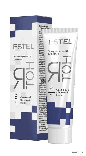 Тонирующая маска для волос "Я ТОН" тон: 8/1, фиалковый — фото, картинка