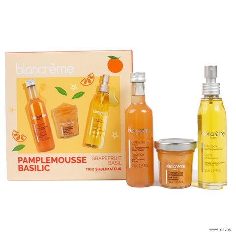 Подарочный набор "Sublime Body Trio Kit Grapefruit & Basil" (гель для душа, скраб, масло) — фото, картинка
