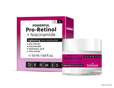 Крем для лица "С про-ретинолом и ниацинамидом" (50 мл) — фото, картинка