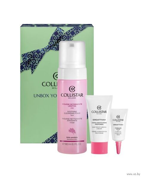 Подарочный набор "Idroattiva Moisture-Lock Skincare Collection" (пенка, крем, гидрогель для лица) — фото, картинка