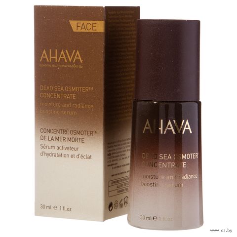 Сыворотка для лица "Концентрат минералов мёртвого моря Osmoter" (30 мл) — фото, картинка