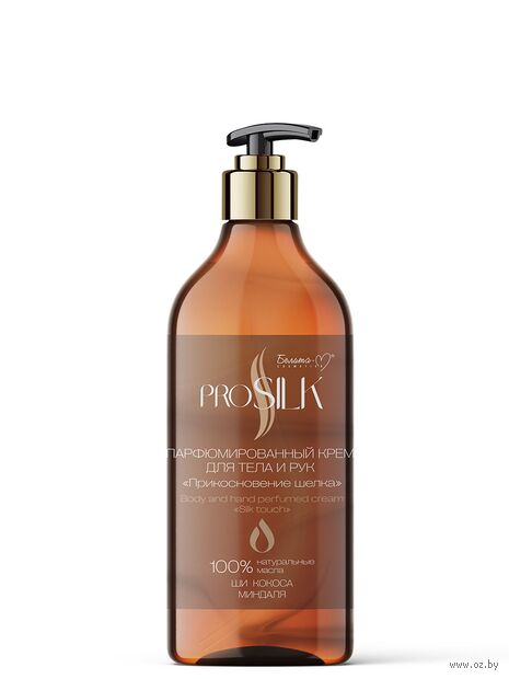 Крем для тела и рук "Прикосновение шелка" (400 г) — фото, картинка
