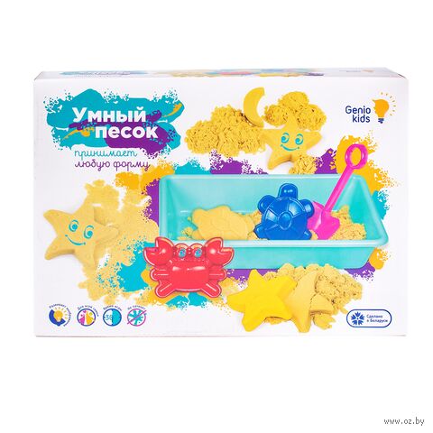 Набор для лепки из песка "Умный песок с песочницей" — фото, картинка