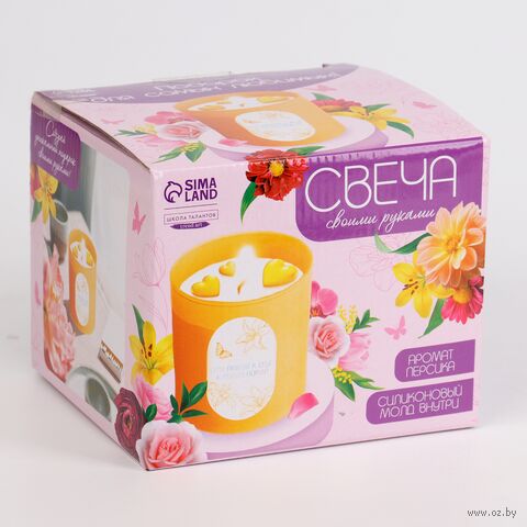 Набор для изготовления свечей "С формовыми элементами" — фото, картинка