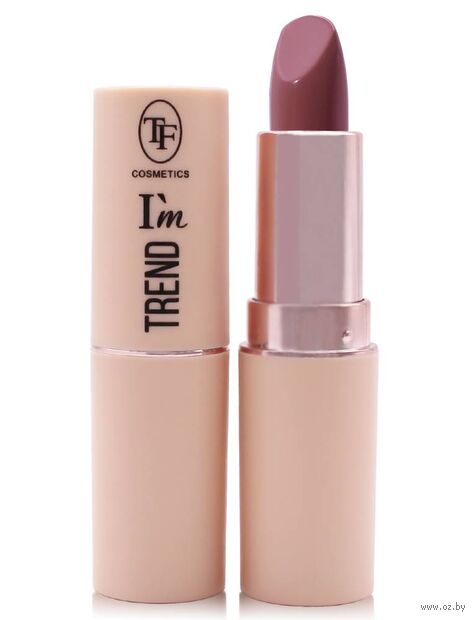Помада для губ "Im Trend" тон: 813, дерзкий нюд — фото, картинка