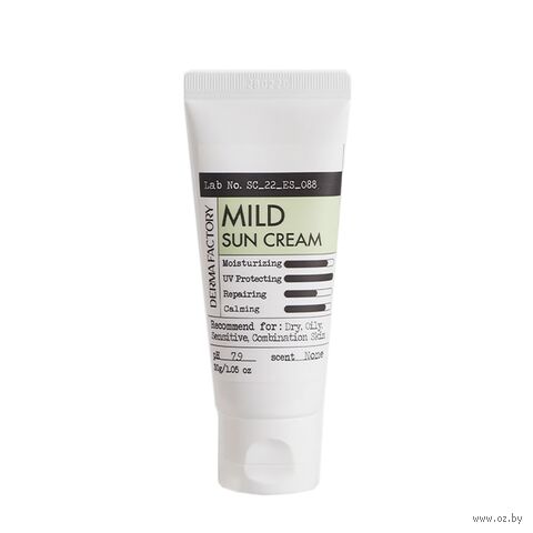 Крем солнцезащитный для лица "Mild Sun" SPF50 (30 мл) — фото, картинка