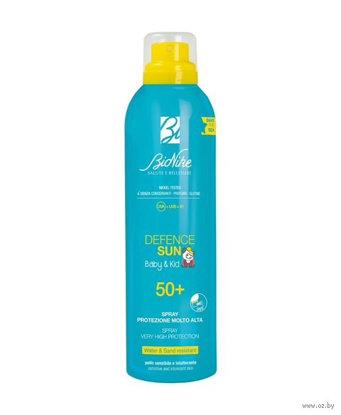 Спрей солнцезащитный детский "Defence Sun. Baby&Kid" SPF 50+ (200 мл) — фото, картинка