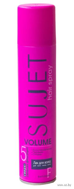Лак для волос "Sujet. Volume" сверхсильной фиксации (180 мл) — фото, картинка