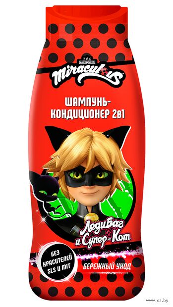 Шампунь-кондиционер для волос детский "Леди Баг и Супер-кот" (400 мл) — фото, картинка