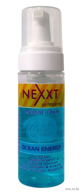 Мусс-пенка для укладки волос "Глубокое увлажнение и питание" (150 мл) — фото, картинка