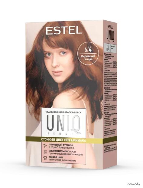 Краска-блеск для волос "Uniq Sense" тон: 6/4, тёмно-русый медный — фото, картинка