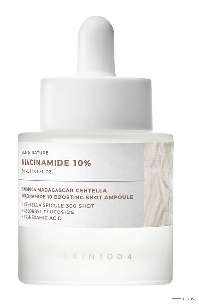 Бустер-сыворотка для лица "Madagascar Centella Niacinamide 10%" (30 мл) — фото, картинка