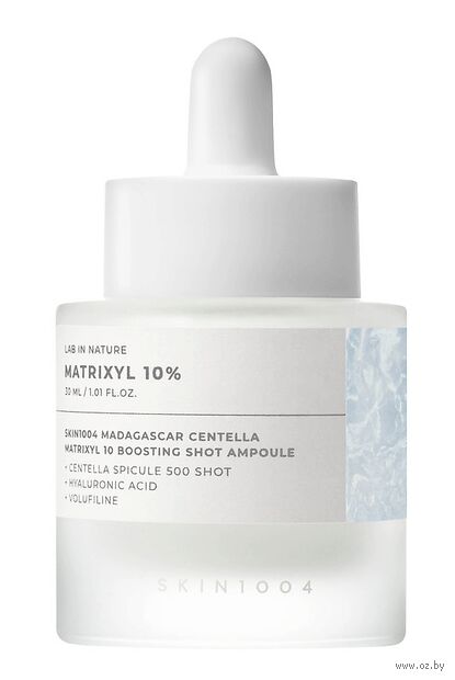Бустер-сыворотка для лица "Madagascar Centella Matrixyl 10%" (30 мл) — фото, картинка