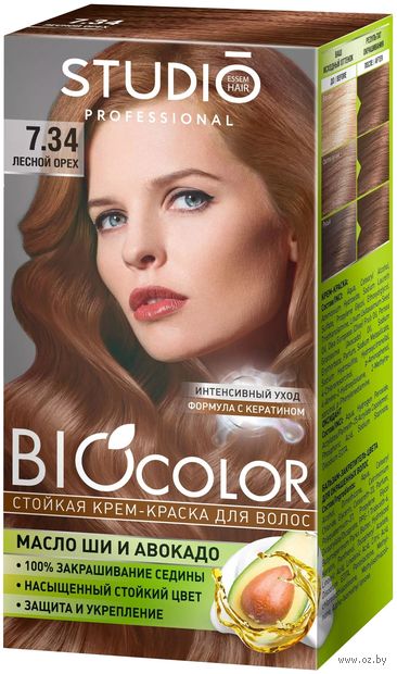 Крем-краска для волос "BIOcolor" тон: 7.34, лесной орех — фото, картинка