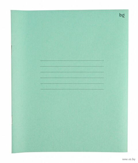 Тетрадь в линейку "BG" (комплект из 20 штук; 12 листов) — фото, картинка