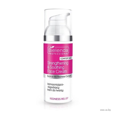 Укрепляющий и успокаивающий крем для лица для куперозной кожи "REDNESS RELIEF" (50 мл) — фото, картинка