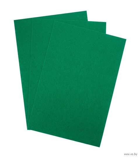 Фетр листовой жесткий (20х30 см; изумрудный; 3 листа) — фото, картинка