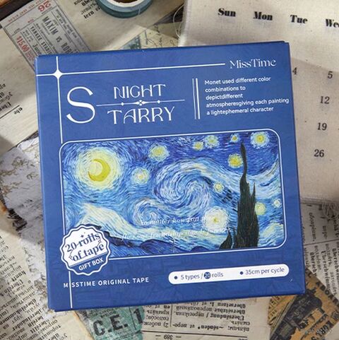 Набор скотчей для скрапбукинга "Звёздная ночь" (20 шт.) — фото, картинка