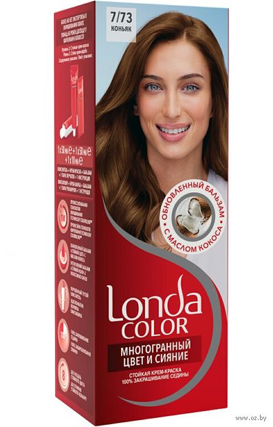 Крем-краска для волос "LondaColor" тон: 7.73, коньяк — фото, картинка