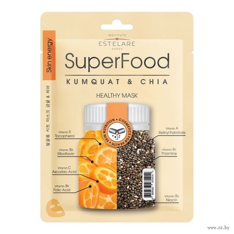 Тканевая маска для лица "Кумкват и чиа" (25 г) — фото, картинка