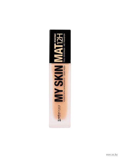 Тональный крем для лица "My Skin Mat 12H" тон: 02, Neutral Rosy — фото, картинка