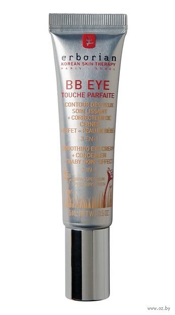 BB-крем для кожи вокруг глаз "Eye Touche Parfaite 3 In 1" (15 мл) — фото, картинка