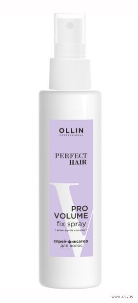 Спрей для волос "Perfect Hair Pro Volume" (150 мл) — фото, картинка