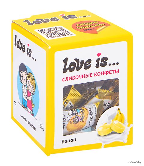 Конфеты жевательные "Love Is. Банановый йогурт" (105 г) — фото, картинка