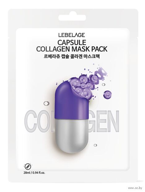 Тканевая маска для лица "Dr. Capsule Collagen Mask Pack" (25 г) — фото, картинка