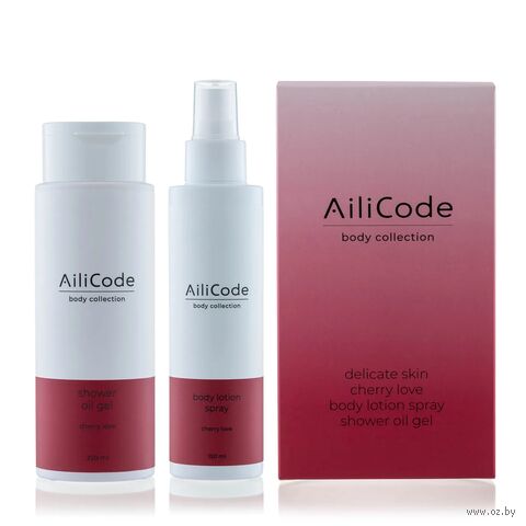 Подарочный набор "Сочная вишня" (спрей-лосьон для тела, гель-масло для душа) — фото, картинка