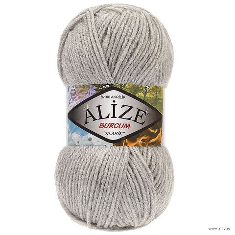 Пряжа "Burcum Klasik №21" (100 г; 210 м; серый меланж) — фото, картинка