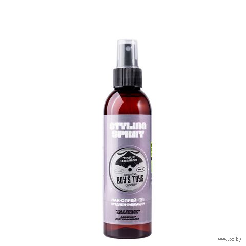 Лак-спрей для укладки волос "Boy's Toys" средней фиксации (200 мл) — фото, картинка