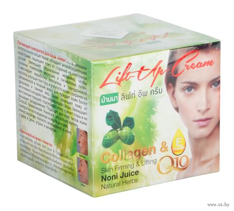 Крем для лица "Нони, коллаген и витамин Е" (80 мл) — фото, картинка